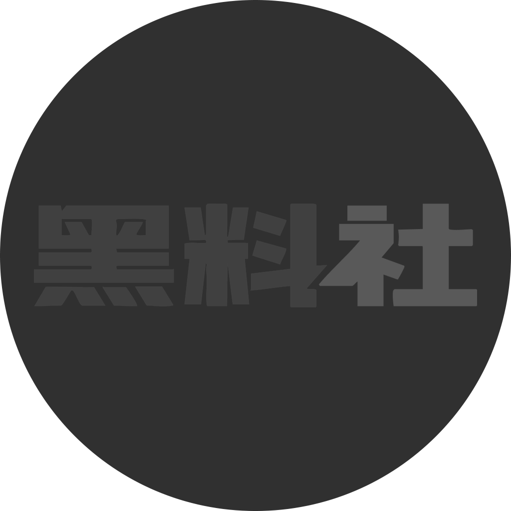 子琳女王 调教贱狗 玩物直播寸止踢蛋羞辱